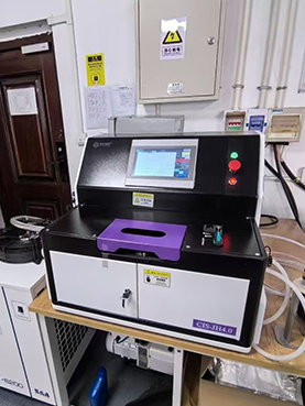 中國科學(xué)院蘭州化學(xué)物理研究所