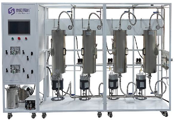 Multi-channel fixed bed reactor