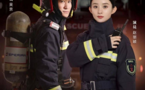 全國消防日丨關(guān)注消防、生命至上！一起get消防安全小知識！ 