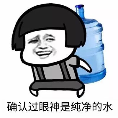 揭開“二次供水”的神秘面紗(圖32) 圖片